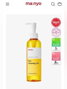 Ma:nyo Pure Cleansing Oil - Brand New 200ml bottle
